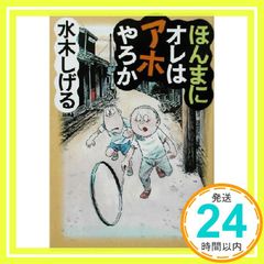 Item thumbnail for item 162d0f2f-5186-42fd-9144-68c5783a9256