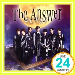 ✨ほぼ新品✨The Answer / サチアレ (初回限定盤1) (CD+BD) - なにわ男子 [CD] なにわ男子_01