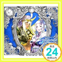 Item thumbnail for item 47d4e2c7-69a9-4c3f-993c-5398e7fd9148