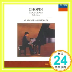 ショパン:夜想曲集(選集) [CD] アシュケナージ(ウラディーミル)? ショパン; アシュケナージ(ウラディーミル)_03