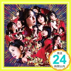 ✨ほぼ新品✨GOD BLESS YOU!! [通常盤] [CD] [CD] Devil ANTHEM._01