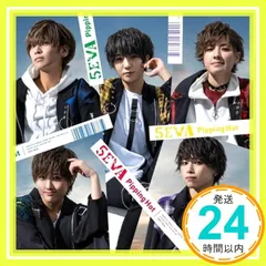 ✨ほぼ新品✨5EVA（DVD付初回限定盤） [CD] Pipping Hot_01
