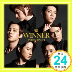 ✨ほぼ新品✨WINNER(初回限定盤C) [CD] 超新星? Kenko-p? SOU? Didrik Thott? KASUMI? Sebastian Thott; 超新星_01