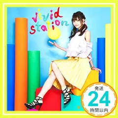 2026年最新】Sweet vision 山下智久の人気アイテム - メルカリ