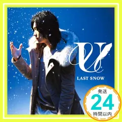 2025年最新】松下優也の人気アイテム - メルカリ