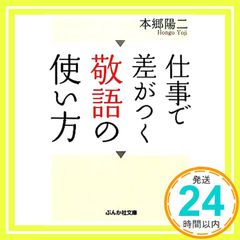 ルームシック・ガールズエスケープ/non-fiction four e.p. [CD