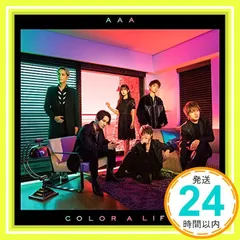 2026年最新】aaa アルバム color a lifeの人気アイテム - メルカリ