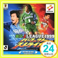 Item thumbnail for item 1d6ad3f5-3e86-4b5f-8986-3456a810688b