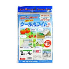 Item thumbnail for item a96389de-b392-4b23-9b6a-abfd1fdda27f