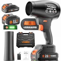 Yoaio 第2代目ブロワー 洗車 強力 6段風速ロック ノズル付き エアダスター 【風量なら第2代目 ブルーが推奨】 3000&2000mAhpse認証済バッテリー各1個 電量残量表示 マキタ電池互換 センシャ ブロアー 52m/s大風速 210000R 0