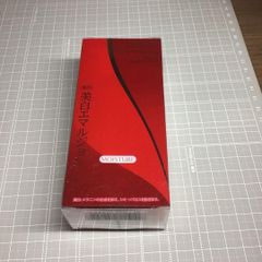 カネボウ　ブランシール　ホワイトニング　ミルキィコンディショナー