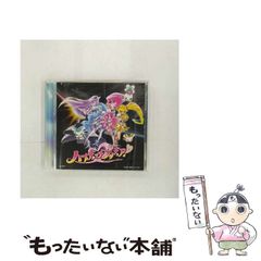 中古】 ナマズの博覧誌 (生き物文化誌選書) / 秋篠宮文仁 緒方喜雄 森