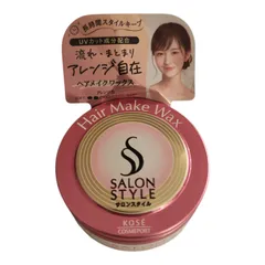 WJ169  コーセーコスメポート サロンスタイル ワックス ヘアメイク 72g 4971710313567のサムネイル