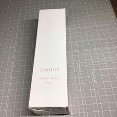 シミウス　ホワイトヴェール　モイスチャーボディミルク