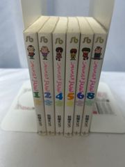 日出処の天子 完全版 全7巻 完結セット - メルカリ