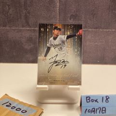 2019 EPOCH Vol.2 吉田隼人 13/50 直筆サインカード JRA フリー カード