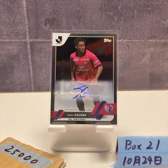 EPOCH2026 Jリーグ 直筆サインカード セレッソ大阪 香川真司 - メルカリ