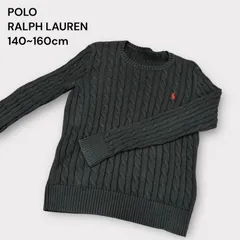 【古着】キッズ　POLO RALPH LAUREN ポロラルフローレン ケーブルニットセーター 首元タグ無し