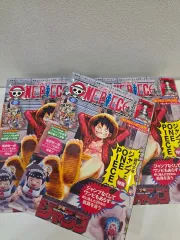 ONE PIECE MAGAZINE 20号（付録カードなし）