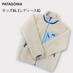 【古着】patagonia レトロx パタゴニア　キッズXL レディース S