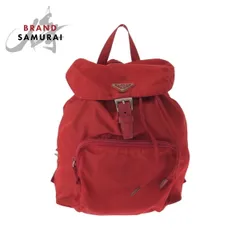 2026年最新】PRADA B4650の人気アイテム - メルカリ