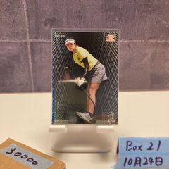 新品 阪神タイガース EPOCH 井坪陽生 ルーキー 直筆サイン 10枚限定 06171244_648d2c2445730.jpg