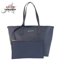 美品 Michael Kors マイケルコース リバーシブル ネイビー シルバー金具 レザー トートバッグ ショルダーバッグ レディース 506445【中古】