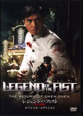 B-CLUB ブルマァク／復刻版怪獣シリーズ　ウルトラマン　チャンドラー B-CLUB ブルマァク/復刻版怪獣シリーズ ウルトラマン チャンドラー 青