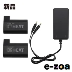 RS-Taichi  アールエスタイチ E-HEAT 7.2V 充電器&バッテリーセット/3T.3U.4T.4U RSP0649999 (2553138)