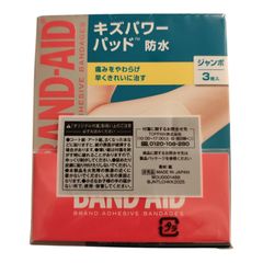 Item thumbnail for item 0d694df1-a7fa-4cea-8267-a72560750116