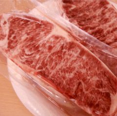🥩✨霜降りサーロインステーキ✨🥩120g×4個480g 牛肉