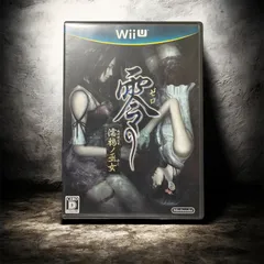 【wiiU】零〜濡鴉ノ巫女