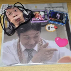 まとめ売り)無限挑戦 ポップアップ ハン セット マウスパッド マグネット ポーチ