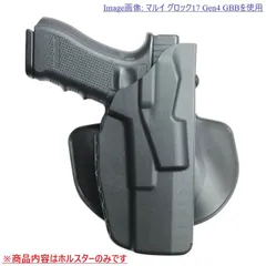 2026年最新】グロック サファリランド ホルスターの人気アイテム