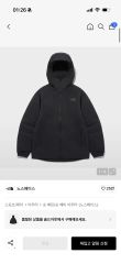 THE NORTH FACE ザノースフェイス 펠릭스 히트 후디 チャコール 95サイズ