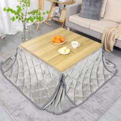 即納：こたつ掛け布団 省スペース こたつ布団 長方形 薄掛け フランネル こたつふとん 掛け布団 暖かい 炬燵用布団 シンプル 無地 グレー 160x160cm