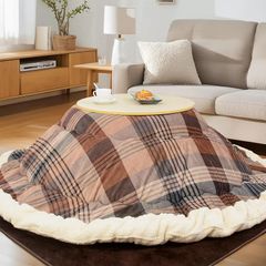 即納：Peto-Raifu 円形 丸型 こたつ掛け布団 炬燵ふとん 薄掛け 丸い こたつ布団 フランネル こたつふとん 暖かい 炬燵掛け 両面使える シンプル チエック柄 ブラウン 直径約205cm