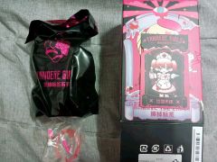 毛糸ヤンデレGirlフィギュア 出品