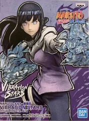 【未開封】日向ヒナタ NARUTO-ナルト- 疾風伝 VIBRATION STARS-HYUGA HINATA-