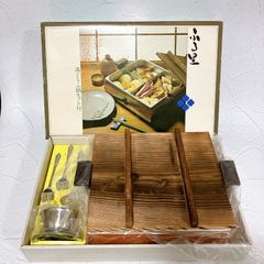 ふる里 おでん鍋・湯豆腐鍋セット 木蓋付き 昭和レトロ 未使用品 長期保管品