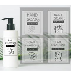 ボトルステッカー サニタリー 詰替え シール シャンプー トリートメント ボディーソープ ハンドソープ おしゃれ (5, サニタリー) [サニタリー] [5]