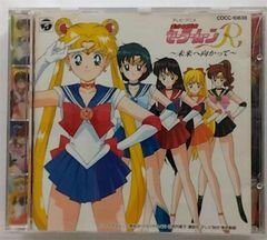 MAGICAL☆BEST -Complete magical2 Songs- (初回生産限定盤-ダンスDVD