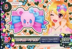 【中古】アイカツDCD 05-48[ノーマル]：エンジェリーベアリボン/星宮いちご