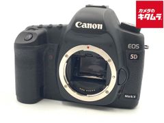 【中古】 【並品】 キヤノン EOS 5D MarkII ボディ