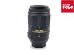 【中古】 【良品】 ニコン AF-S DX NIKKOR 55-300mm F4.5-5.6G ED VR