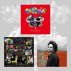 3枚セット 「Jambo Lacquer & Olive Oil / ユーテルマ Pt.2 [7inch]」 「Olive Oil / The Others [12inch]」 「Jambo Lacquer / DUH MOMENT [2LP]」