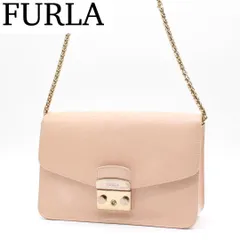 【美品】FURLA メトロポリス ショルダーバッグ クロスボディ ベージュ系