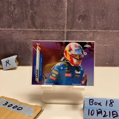 2025 EPOCH J.League 瀬川祐輔 08/20 直筆サインカード 柏レイソル