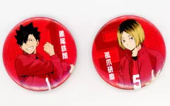 【中古】バッジ・ピンズ 黒尾＆孤爪 コンビ缶バッジセット 「Happyくじ ハイキュー!!」 J賞