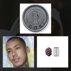 千葉雄喜 Star & 億万長者 2枚セット 日本語ラップ Kohh まとめ - メルカリ